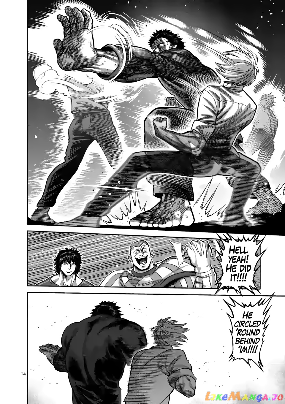 Kengan Omega Chapter 77 image 14